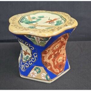Vintage Chinese Ceramic Hexagon Garden Stool